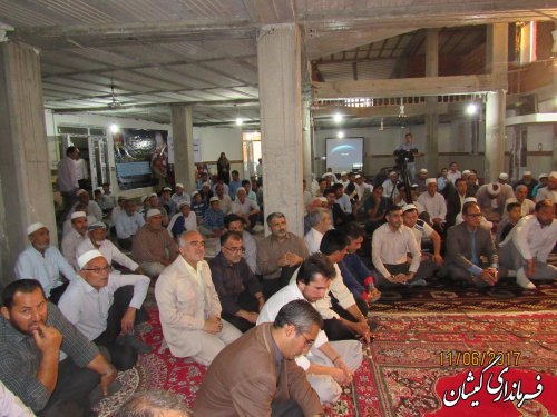 جشن رمضان در مسجد جامع حنفی خواجه نفس شهرستان گمیشان برگزار شد