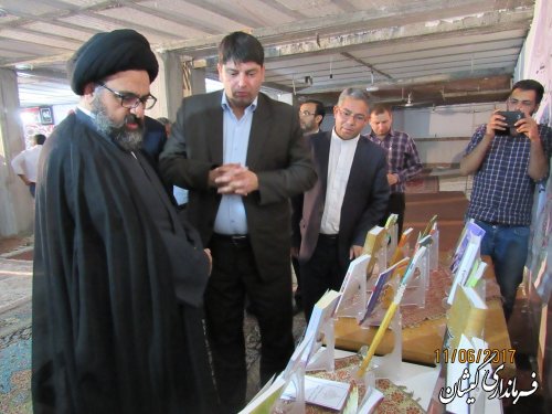 جشن رمضان در مسجد جامع حنفی خواجه نفس شهرستان گمیشان برگزار شد