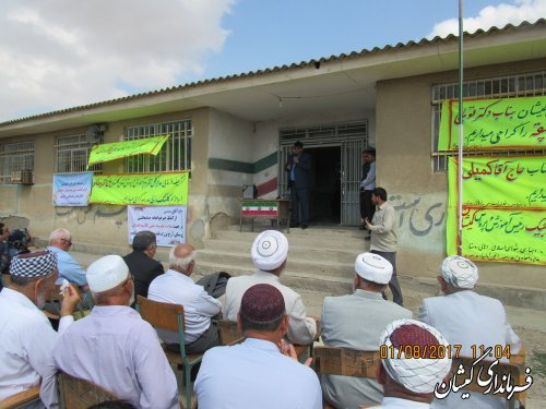 مراسم کلنگ زنی مدرسه 6 کلاسه روستای آرخ بزرگ برگزار شد