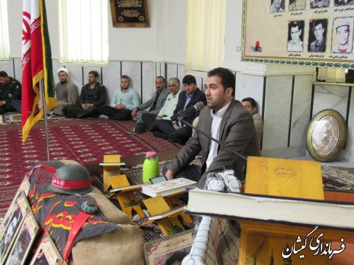 محفل انس با قرآن با حضور قاریان برجسته استان در شهرستان گمیشان برگزار شد