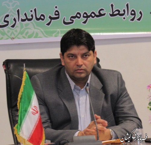 پیام تسلیت فرماندار گمیشان در پی وقوع زلزله در استان کرمانشاه