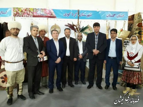 بازدید فرماندار گمیشان از نمایشگاه توانمندی روستائیان شهرستان در تهران