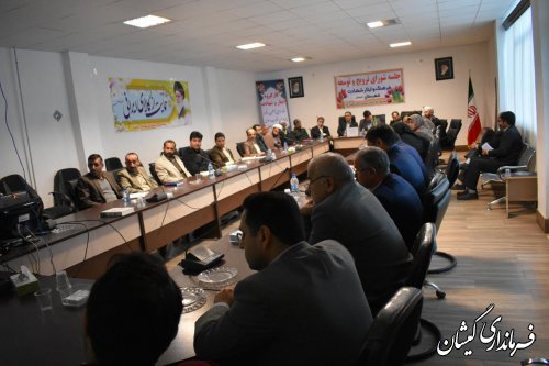 جلسه ترویج و توسعه فرهنگ ایثار و شهادت شهرستان گمیشان برگزار شد