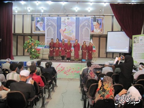 همایش جشن بزرگ رمضان در شهرستان گمیشان برگزار شد