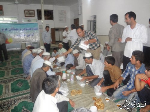 مراسم افطار دهی در روستای آرخ بزرگ