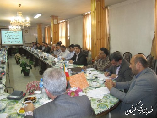 اولین نشست هماهنگی  مدیریت بحران و منابع آب در غرب استان