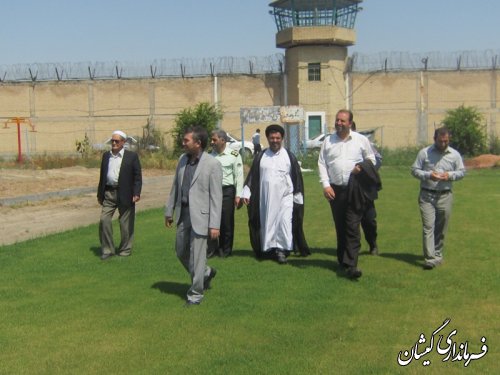 بازدید فرماندارگمیشان از زندان امیر آباد گرگان
