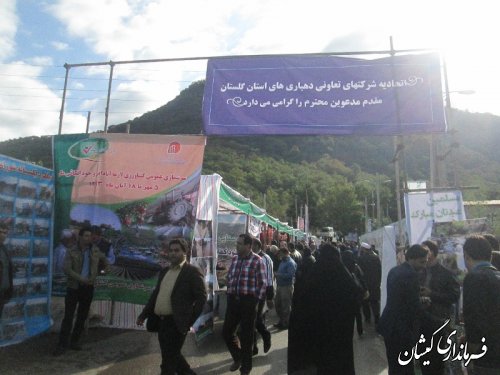 سیزدهمین گردهمایی سراسری دهیاران استان در شهرستان رامیان برگزارشد