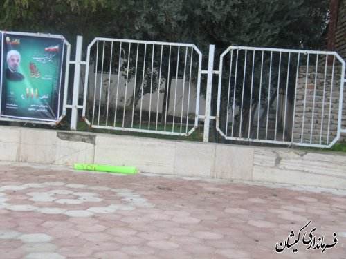 نصب بنر وپوستر در گمیشان برای استقبال از رئیس جمهور(کاروان تدبیر وامید)به گلستان