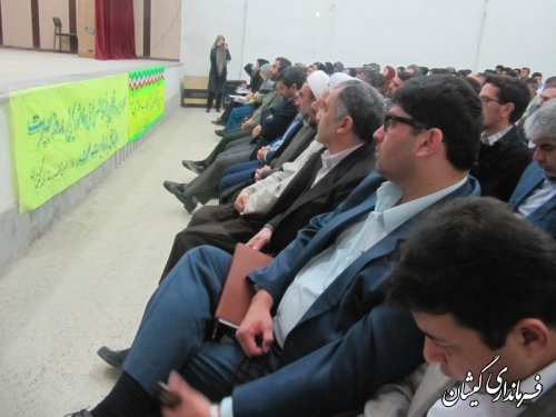 برگزاری همایش گرامیداشت "حماسه نهم دیماه"در شهرستان گمیشان