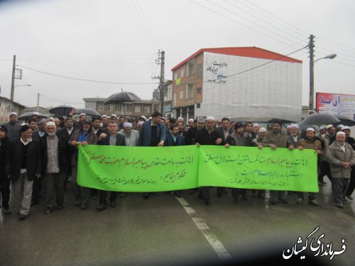 راهپیمایی نمازگزاران سیمین شهر در محکومیت هتک حرمت به ساحت "پیامبر اسلام"