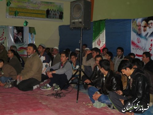 برگزاری شب شعر وموسیقی در سیمین شهر با حضور فرماندار گمیشان