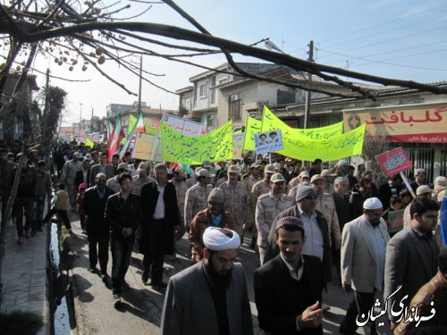 راهپیمایی 22بهمن در شهرستان گمیشان با حضور گسترده مردم برگزار شد
