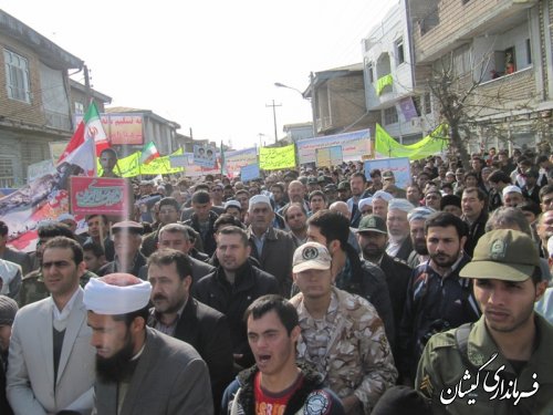 راهپیمایی 22بهمن در شهرستان گمیشان با حضور گسترده مردم برگزار شد