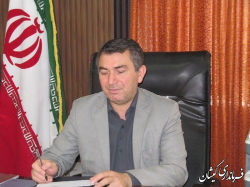 پیام تبریک فرماندار گمیشان به مناسبت نهم اردبیهشت ماه روز ملی شوراها