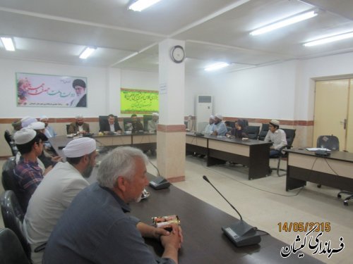 جلسه آموزشی عاملین زکات در شهرستان گمیشان برگزار گردید