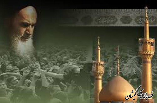 جلسه کمیته پشتیبانی ستاد ارتحال حضرت امام خمینی (ره) درشهرستان گمیشان برگزار شد