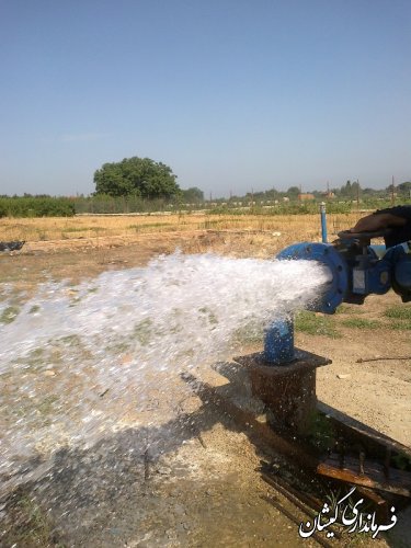 راه اندازی  یک حلقه چاه آب شرب برای تامین کمبود آب مورد نیاز مردم  شهر گمیش تپه