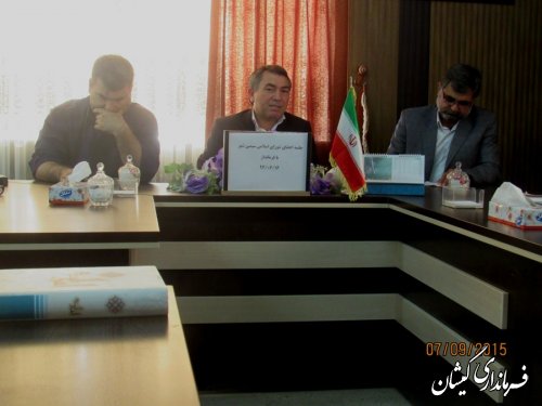 جلسه اعضای شورای اسلامی سیمین شهر با فرماندار برگزار شد