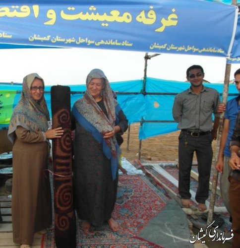 فرماندار گمیشان از غرفه های برتر نمایشگاه فرهنگ ترکمن ساحل چارقلی تجلیل کرد
