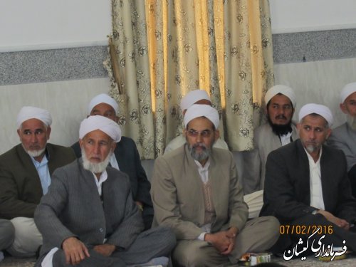 همایش مسجد کانون فرهنگ وتمدن اسلامی در مسجد نبوت شهرستان گمیشان برگزار شد
