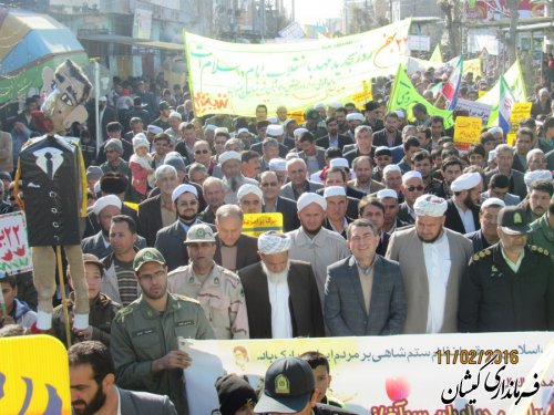 راهپیمایی یوم الله 22 بهمن در شهرستان گمیشان برگزار شد