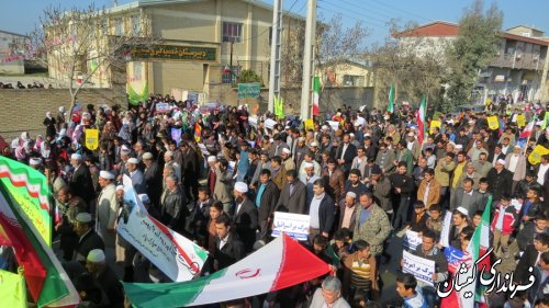 راهپیمایی یوم الله 22 بهمن در سیمین شهر برگزار شد