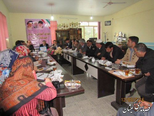 آخرین جلسه شورای آموزش و پرورش شهرستان گمیشان در سال 94 برگزار شد