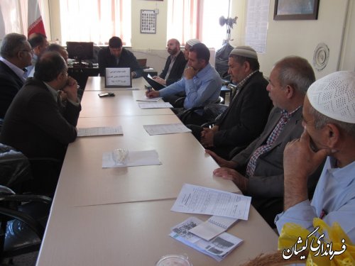 دومین جلسه هیات اجرایی مرحله دوم انتخابات مجلس شورای اسلامی بخش گلدشت برگزار شد