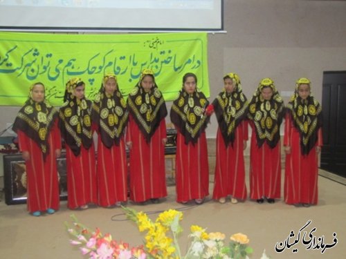 جشنواره خیرین مدرسه سازشهرستان گمیشان برگزار شد