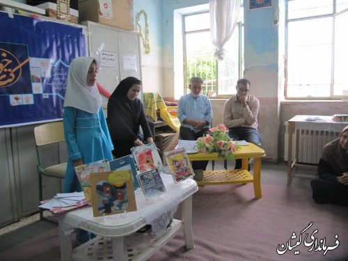 نشست کتابخوان دانش آموزی برگزار شد