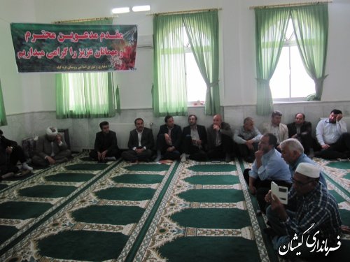 همایش شوراهای اسلامی بخش مرکزی شهرستان گمیشان برگزار شد