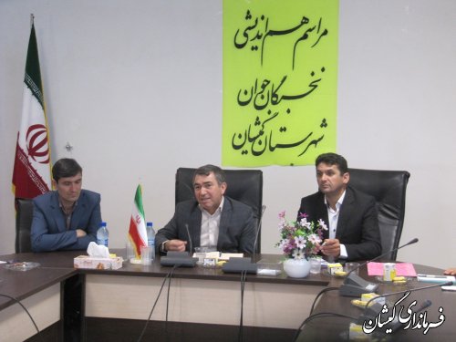 روحیه اعتماد به نفس مهمترین ویژگی جوانان ایرانی است