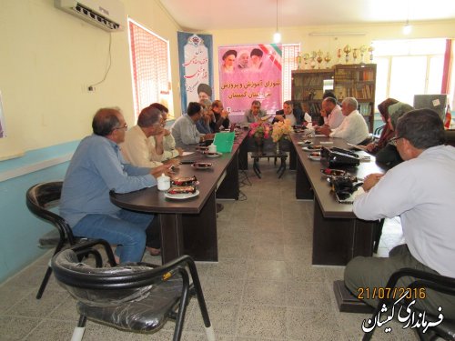 جلسه شورای آموزش و پرورش شهرستان گمیشان برگزار شد