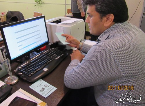 شرکت امام جمعه و مسئولان شهرستان در طرح سرشماری اینترنتی