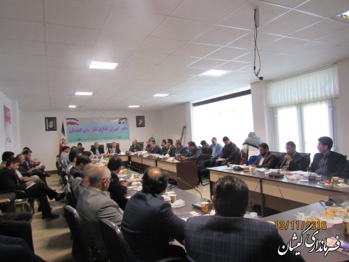 ششمین جلسه شورای اداری شهرستان گمیشان برگزار شد