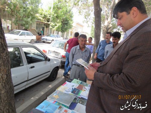 بازدید فرماندار گمیشان از نمایشگاه عکس و کتاب ویژه مبارزه با مواد مخدر