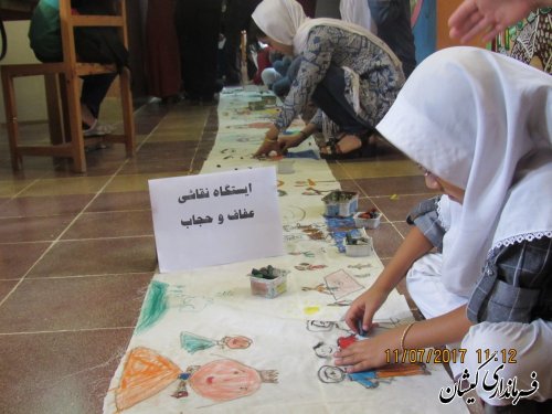 نشست کتابخوان و ایستگاه نقاشی عفاف و حجاب در شهرستان گمیشان برگزار شد
