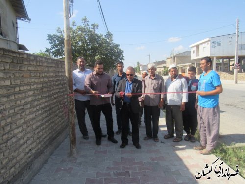 پروژه سنگ فرش معابر عمومی روستای بصیرآباد به بهره برداری رسید