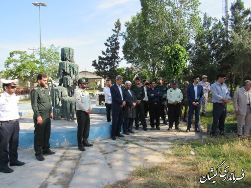 سوم خرداد، سند ایثار و مقاومت ملت ایران است