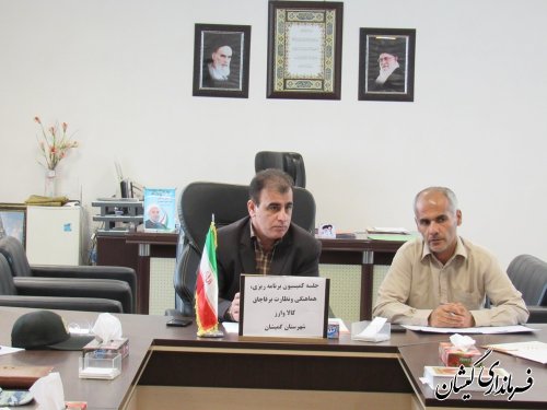 برنامه های فرهنگی در اولویت کمیسیون مبارزه با قاچاق کالاوارزشهرستان