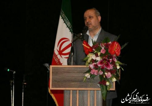 حضور فرماندار گمیشان در بیستمین جشنواره خیرین مدرسه ساز استان