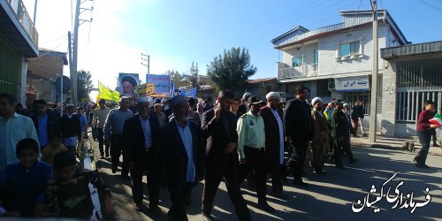 راهپیمایی یوم ا.. 13 آبان در شهرستان گمیشان برگزار شد