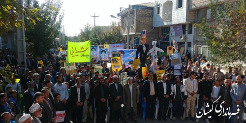 13 آبان، روز استواری ملت ایران در برابر ترفند استکبار است
