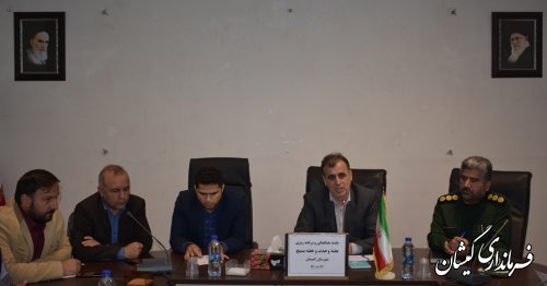 جلسه هماهنگی گرامیداشت هفته وحدت وبسیج درشهرستان گمیشان برگزار شد