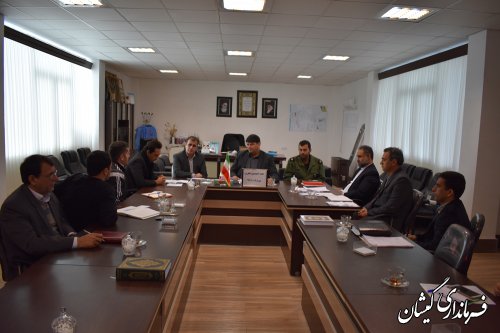 جلسه کمیسیون نظارت شهرستان گمیشان برگزار شد