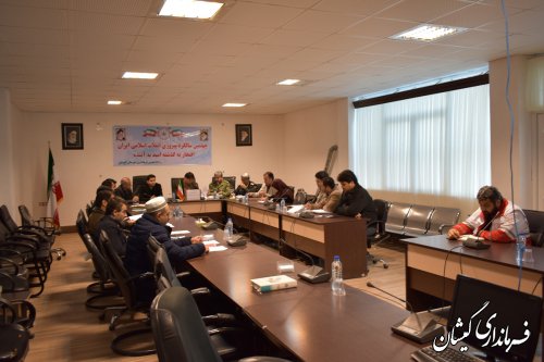 نهمین جلسه شورای هماهنگی مبارزه با مواد مخدر شهرستان گمیشان برگزار شد