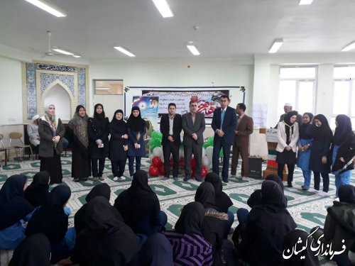 تریبون آزاد دانش آموزی به مناسبت چهلمین سالگرد پیروزی انقلاب اسلامی برگزار شد.