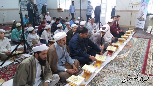 حضور فرماندار گمیشان در محفل انس با قرآن ویژه ماه مبارک رمضان وشهدای خدمت