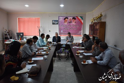 دومین جلسه شورای آموزش وپرورش شهرستان درسال98برگزارشد